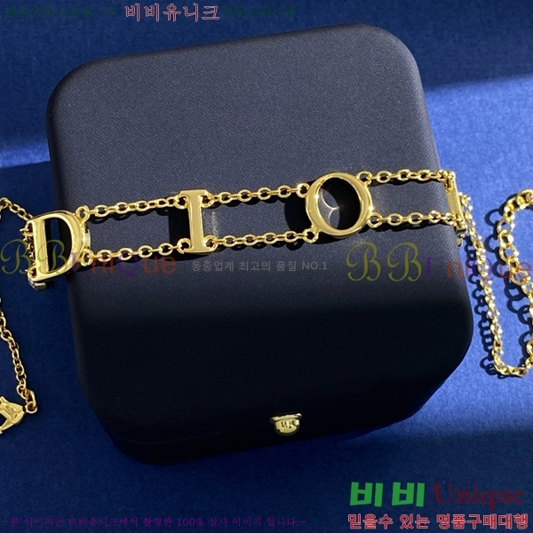 ��� ����� DO74451-5