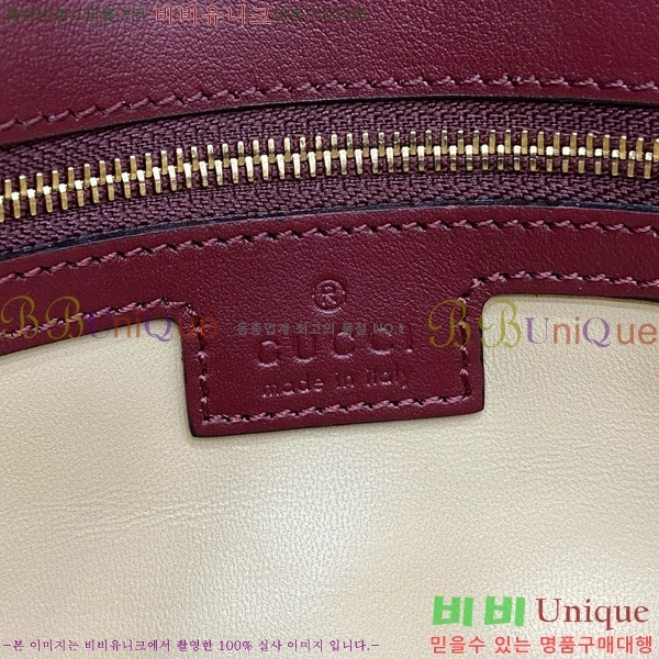 #���� GG ������ ���� ����� 795228-103