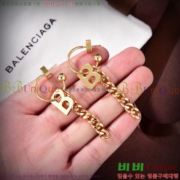 �߷��þư� �Ͱ��� BB077112-2