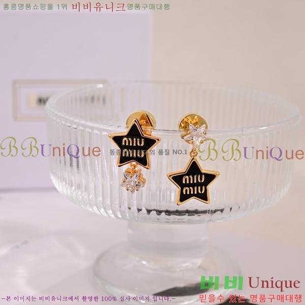 �̿�̿� �Ͱ��� MU4162-4