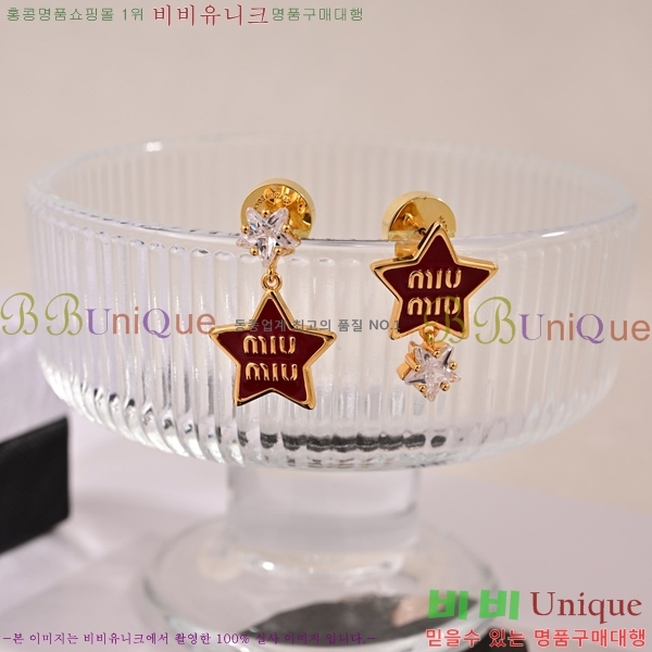 �̿�̿� �Ͱ��� MU4162-4