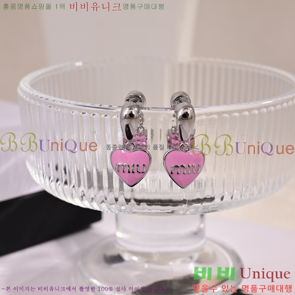 �̿�̿� �Ͱ��� MU4162-5