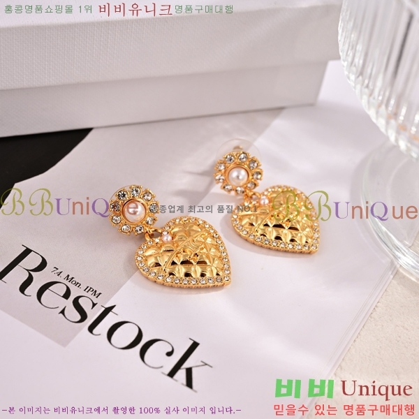 ������ �Ͱ��� C2E99568-2