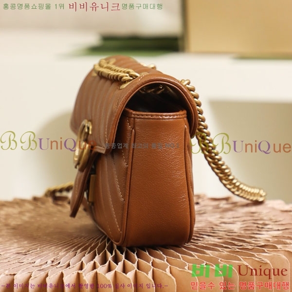 #���� GG ���� �̴� ��Ʋ�� ����� 446744-660-9