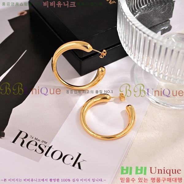 ���ζ� �Ͱ��� YS80977-1