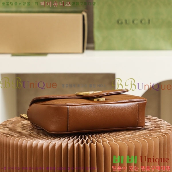 #���� GG ���� �̴� ��Ʋ�� ����� 446744-660-9