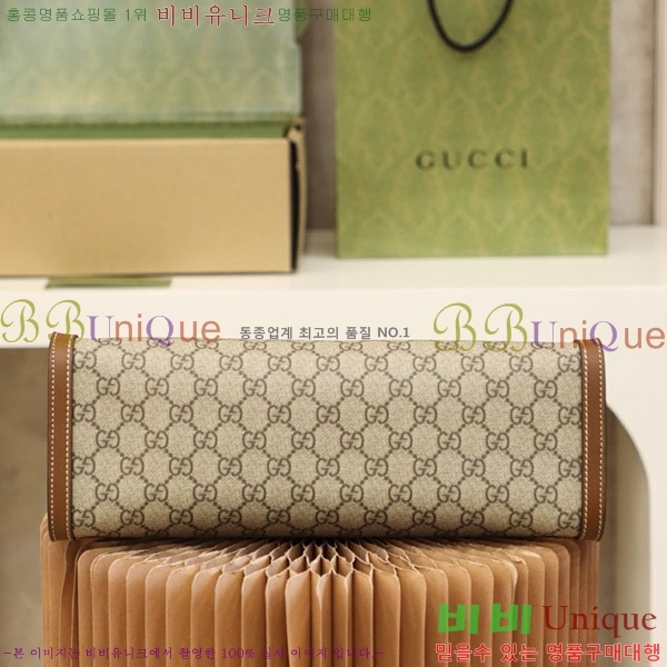 #���� GG �е�� �̵�� ����� 479197-1001