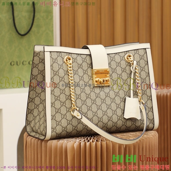 #���� GG �е�� �̵�� ����� 479197-1002