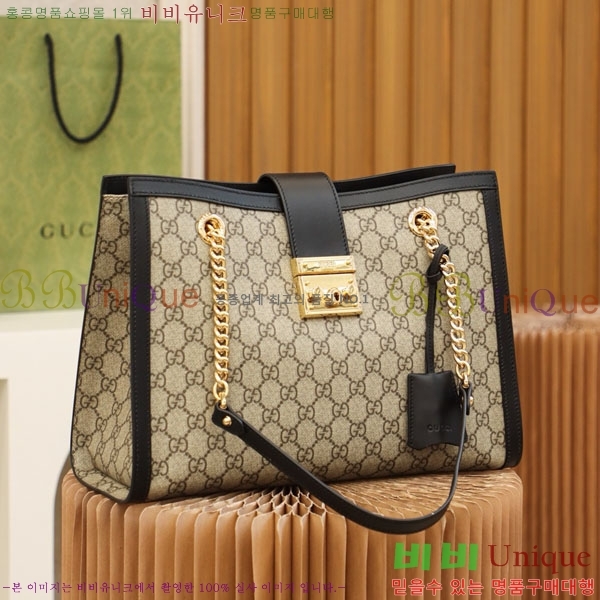 #���� GG �е�� �̵�� ����� 479197-1003