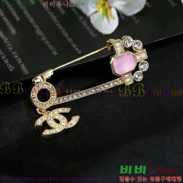 ���� ���ġ C2H34000-5