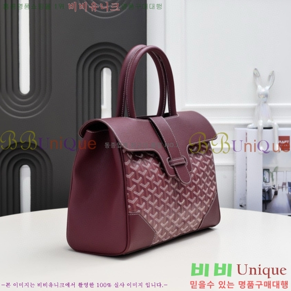 ���ߵ� ���̰��� GY056785-5