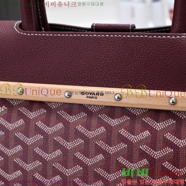 ���ߵ� ���̰��� GY056785-5