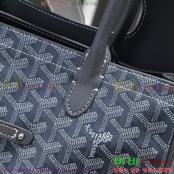 ���ߵ� ���̰��� GY056785-6