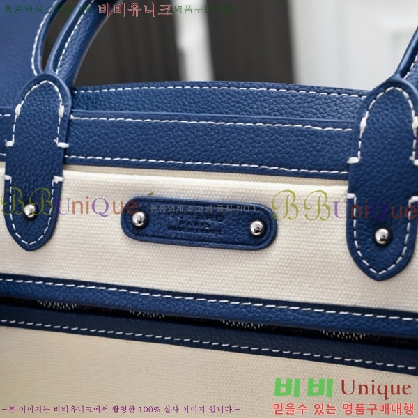 ���ߵ� ���̰��� GY056785-7