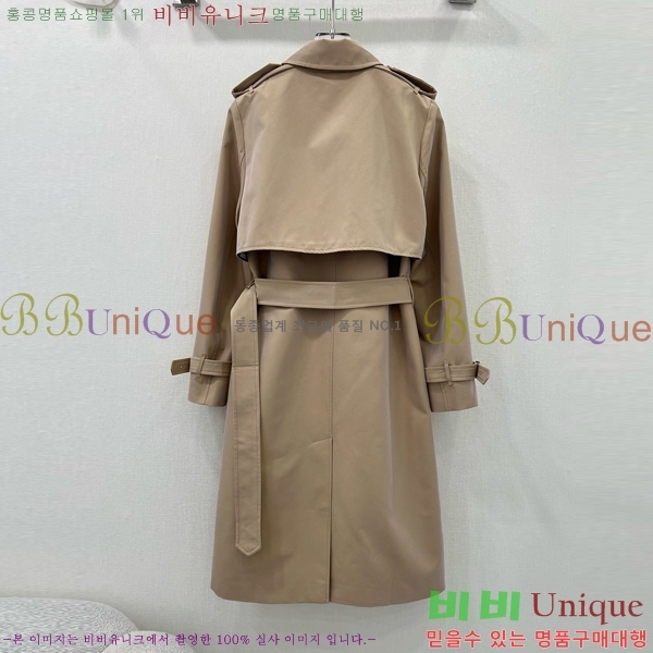 ���� ������ Ʈ��ġ ����Ʈ B851474-2