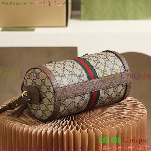 #���� ���ǵ�� GG ���� �����Ϲ� 602577-1000