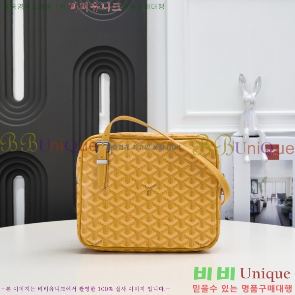 ���ߵ� ����� GY056777-1