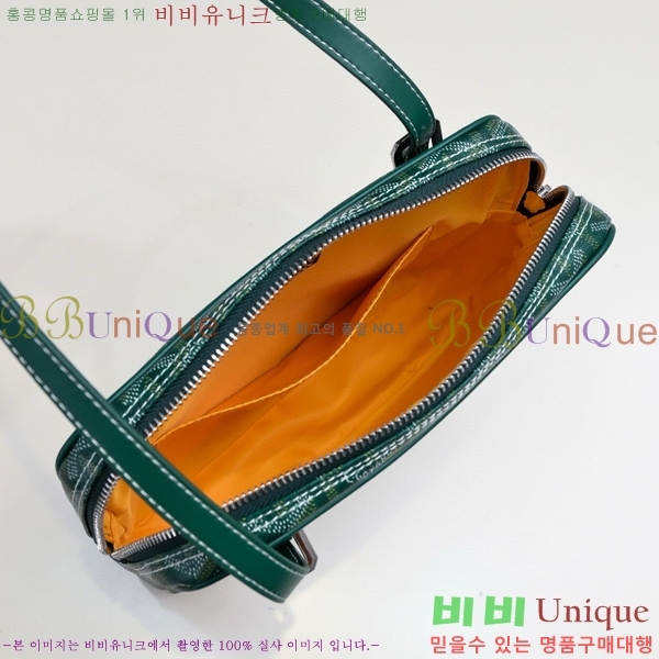 ���ߵ� ����� GY056777-2