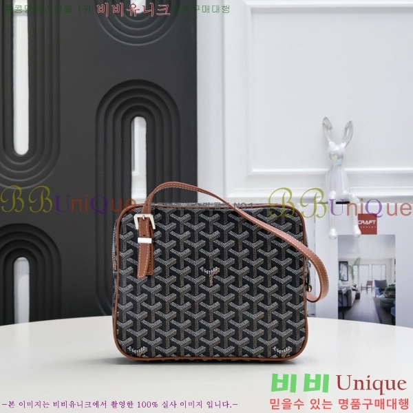 ���ߵ� ����� GY056777-8