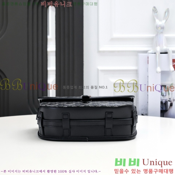 ���ߵ� �������� ũ�ν��� �Ż� 4102510-1