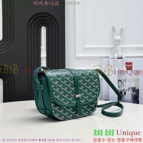 ���ߵ� �������� ũ�ν��� �Ż� 4102510-2