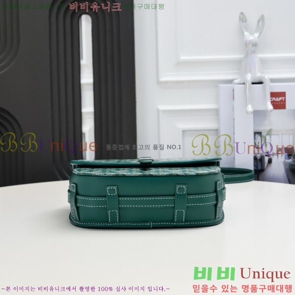 ���ߵ� �������� ũ�ν��� �Ż� 4102510-2