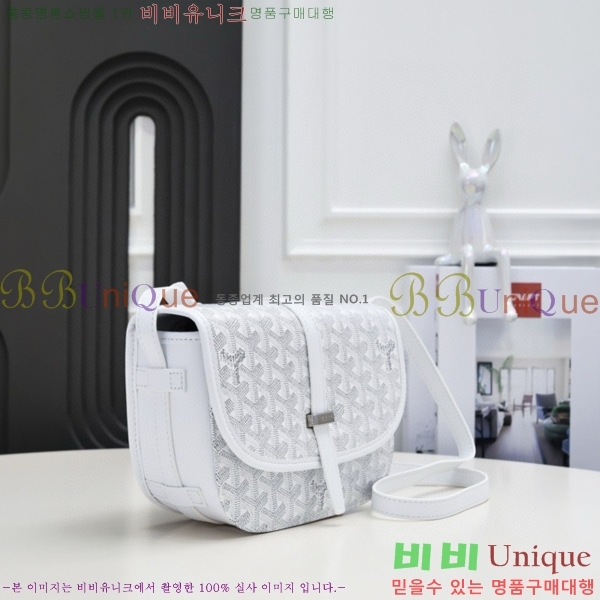 ���ߵ� �������� ũ�ν��� �Ż� 4102510-3