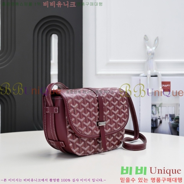 ���ߵ� �������� ũ�ν��� �Ż� 4102510-4