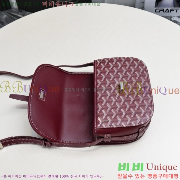 ���ߵ� �������� ũ�ν��� �Ż� 4102510-4