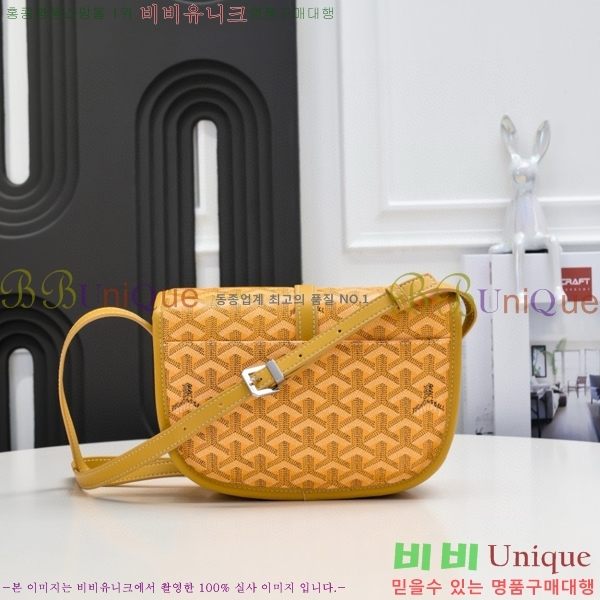 ���ߵ� �������� ũ�ν��� �Ż� 4102510-6