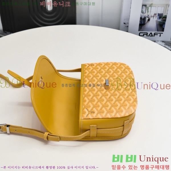 ���ߵ� �������� ũ�ν��� �Ż� 4102510-6