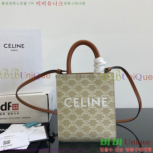 #������ �̴� ��Ƽ�� ī�ٽ� 194372-101