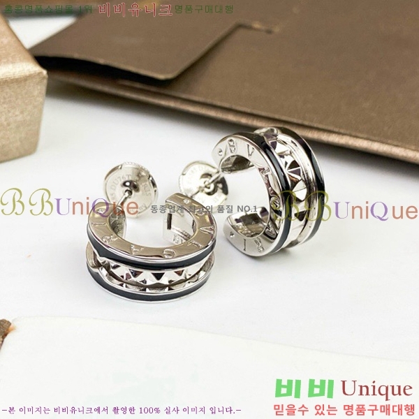 �Ұ��� �Ͱ��� BV233-1