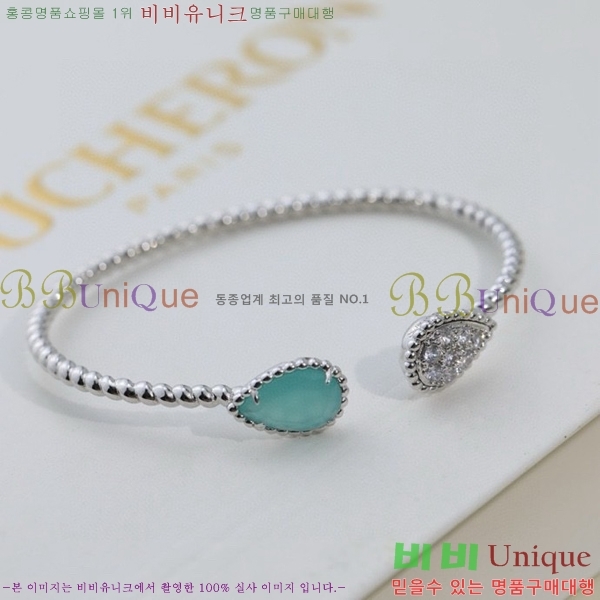 �ν��� ���� BO43352-1