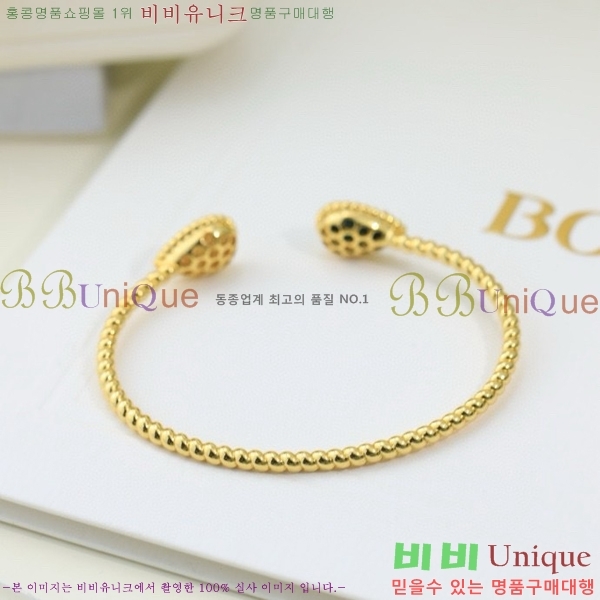 �ν��� ���� BO43352-2