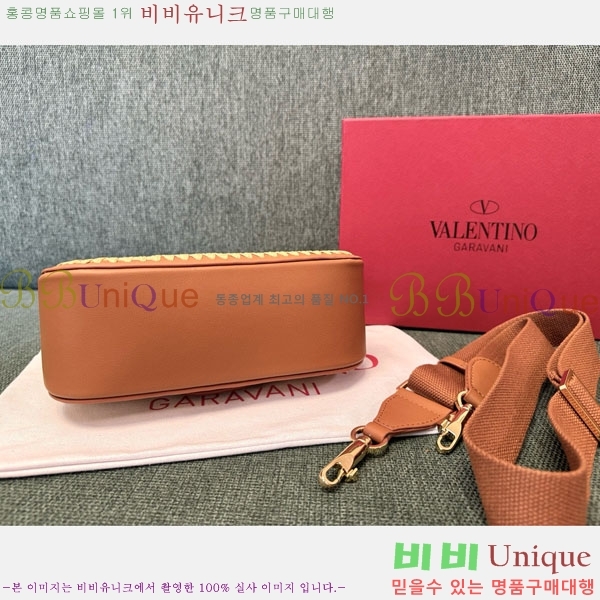 #�߷�Ƽ�� ����ٴ� ��Ÿ�� ���Ǿ� ����� 2059-101