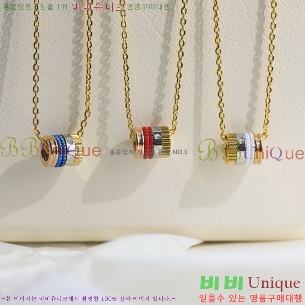 �ν��� ����� BO1132-1