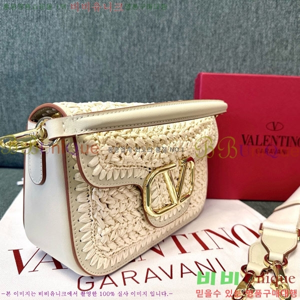 #�߷�Ƽ�� ����ٴ� ��Ÿ�� ���Ǿ� ����� 2059-102