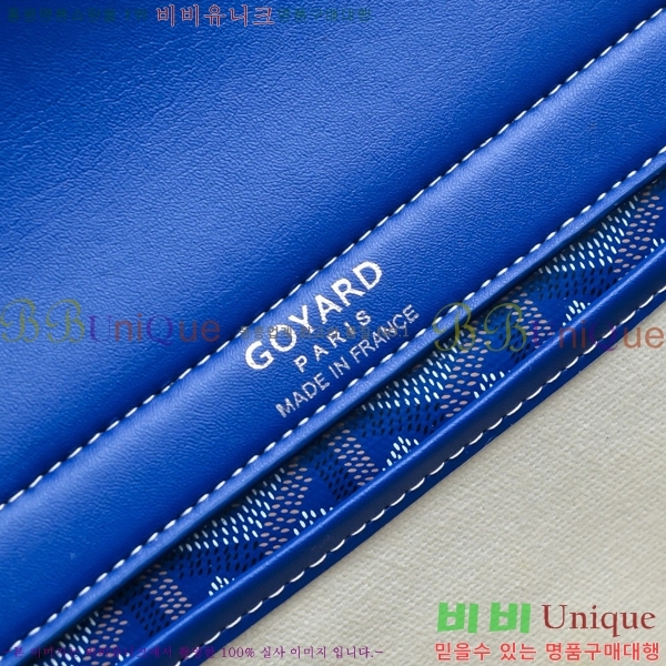 ���ߵ� �翡Ʈ ����� 4102517-7