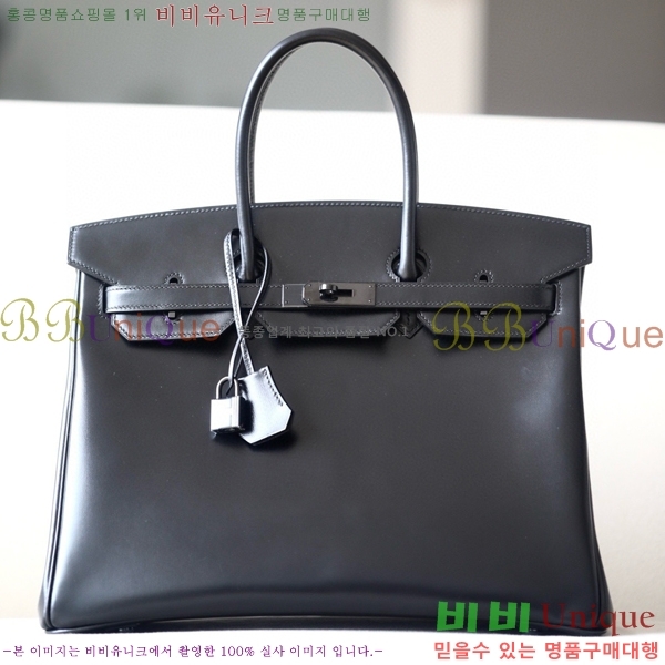 #�����޽� ��Ų�� 35 �������� BK350580-1001