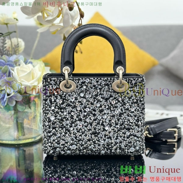 #��� ���̵�� ���� M0538-1000