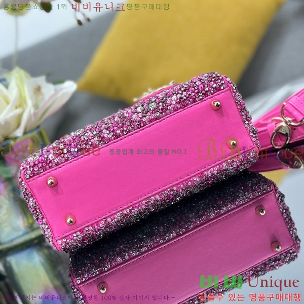 #��� ���̵�� ���� M0538-1001