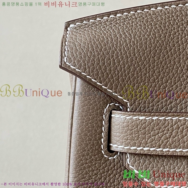 #�����޽� ��Ų�� 35 ������� BK350580-606(CK18)