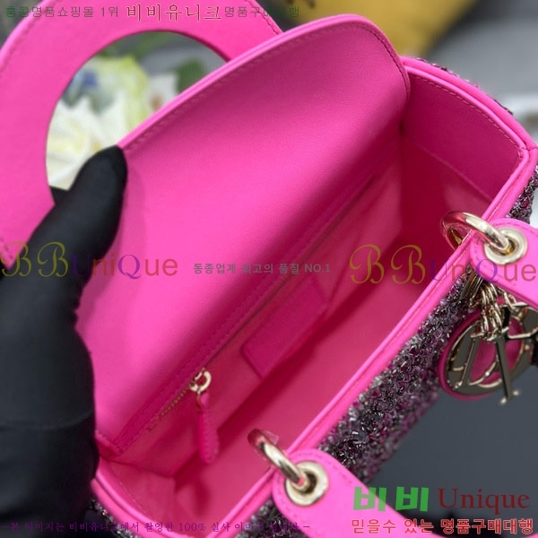 #��� ���̵�� ���� M0538-1001