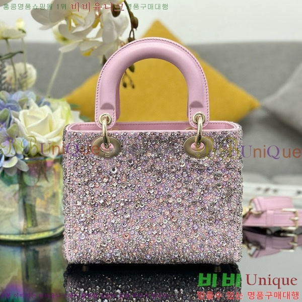 #��� ���̵�� ���� M0538-1002