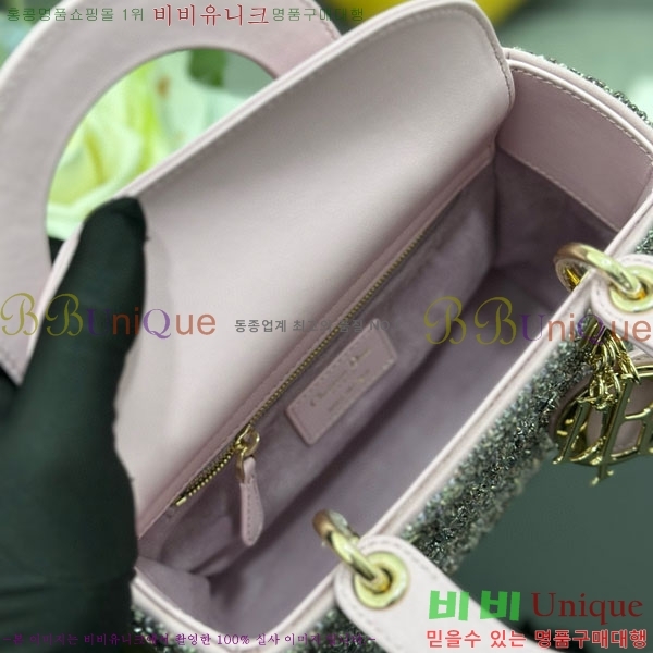 #��� ���̵�� ���� M0538-1002