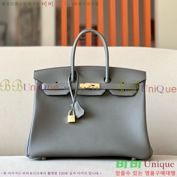 #�����޽� ��Ų�� 35 ������� BK350580-610(OL)