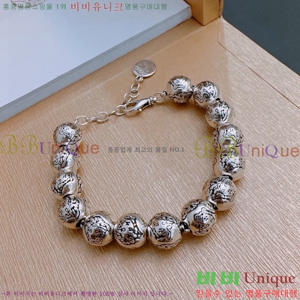 ������ü ���� VER294-1