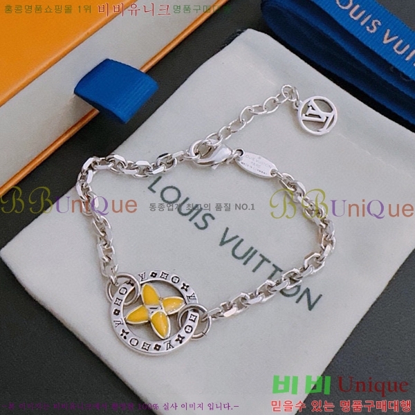 ���̺��� ���� L3282-3