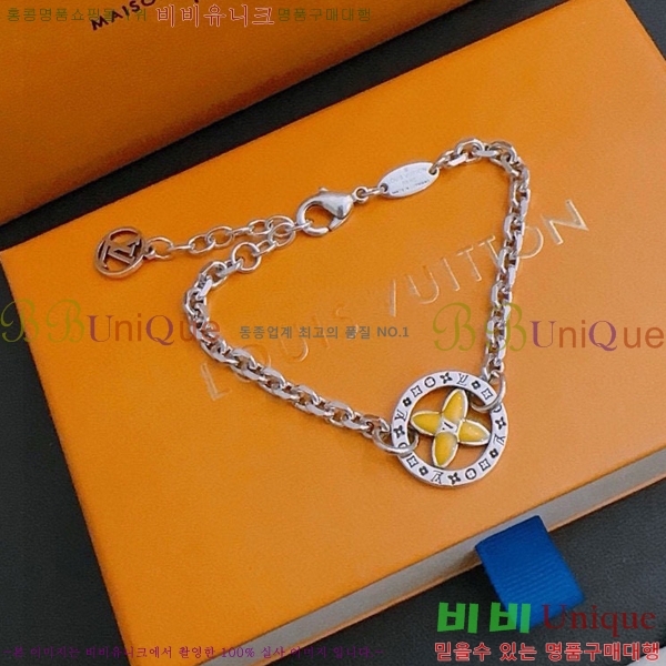 ���̺��� ���� L3282-3